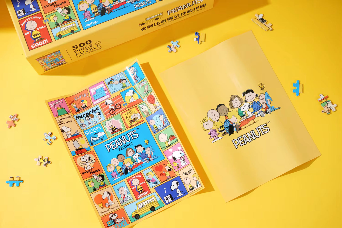 Snoopy Adventure Jigsaw Puzzle 500 Pieces - Hanging Painting Style Decorative Puzzle