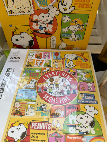 Snoopy Adventure Acrylic Shaker Puzzle 1000 Pc – Eco-Friendly Kids Toy Gift