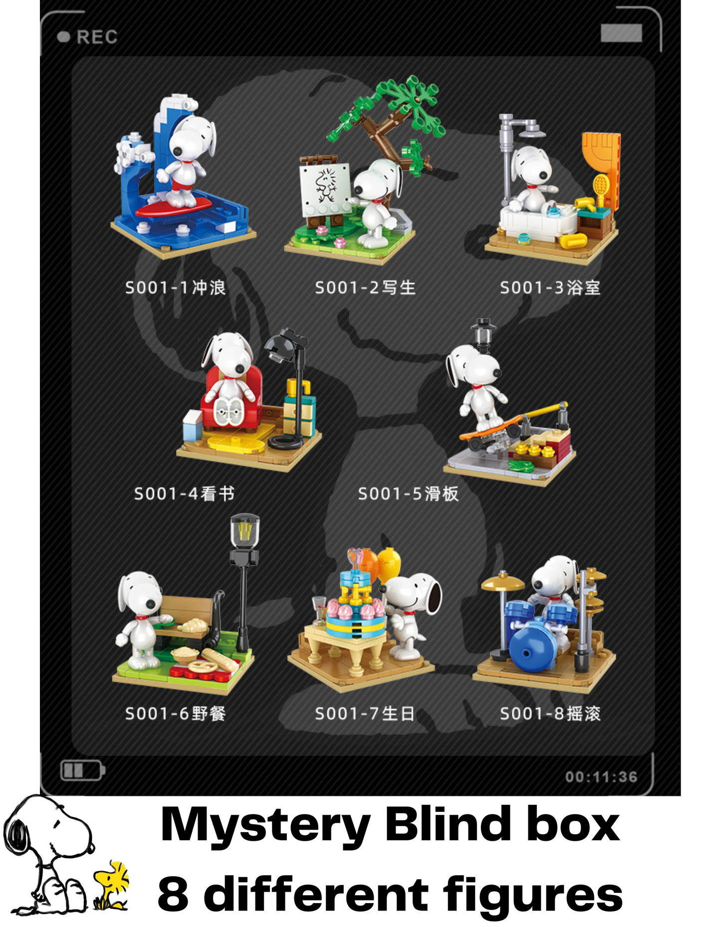 Snoopy Peanuts Building Block "Blind" Box Surprise Mini figurine - DIY Self-assembly