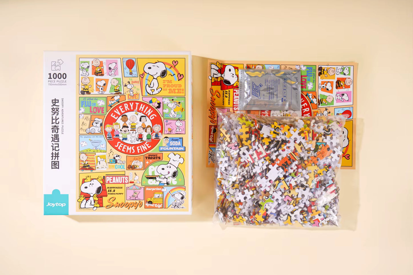 Snoopy Adventure Acrylic Shaker Puzzle 1000 Pc – Eco-Friendly Kids Toy Gift