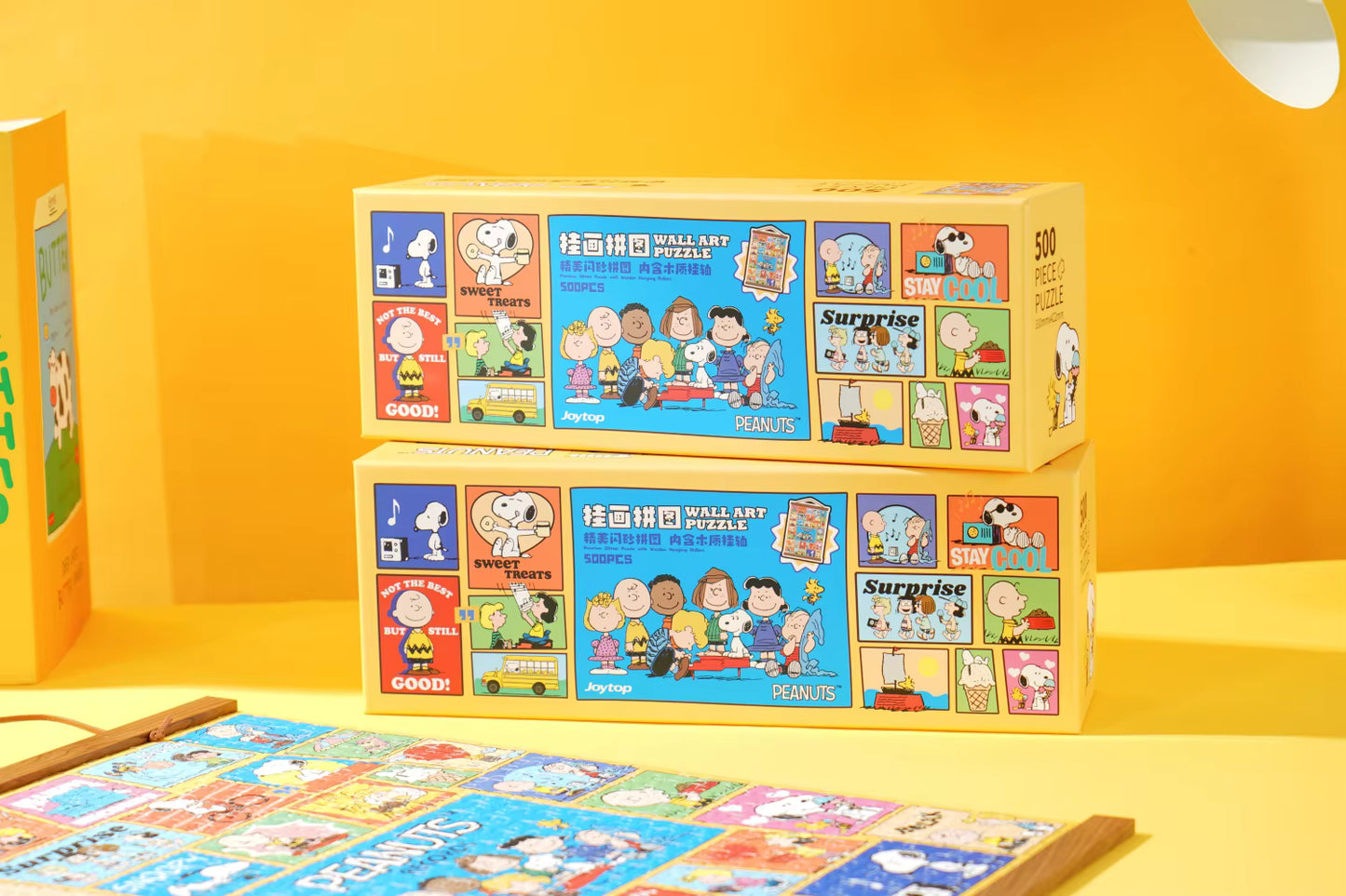 Snoopy Adventure Jigsaw Puzzle 500 Pieces - Hanging Painting Style Decorative Puzzle