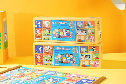 Snoopy Adventure Jigsaw Puzzle 500 Pieces - Hanging Painting Style Decorative Puzzle